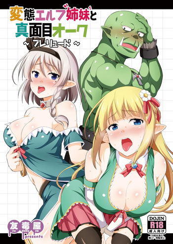 Hentai Elf Shimai To Majime Orc Comic Porn Xxx