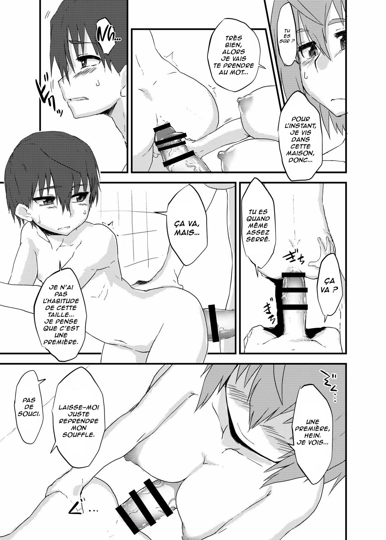 Futa Ane to Boku | Une nana Futa & un Shota page 12 full