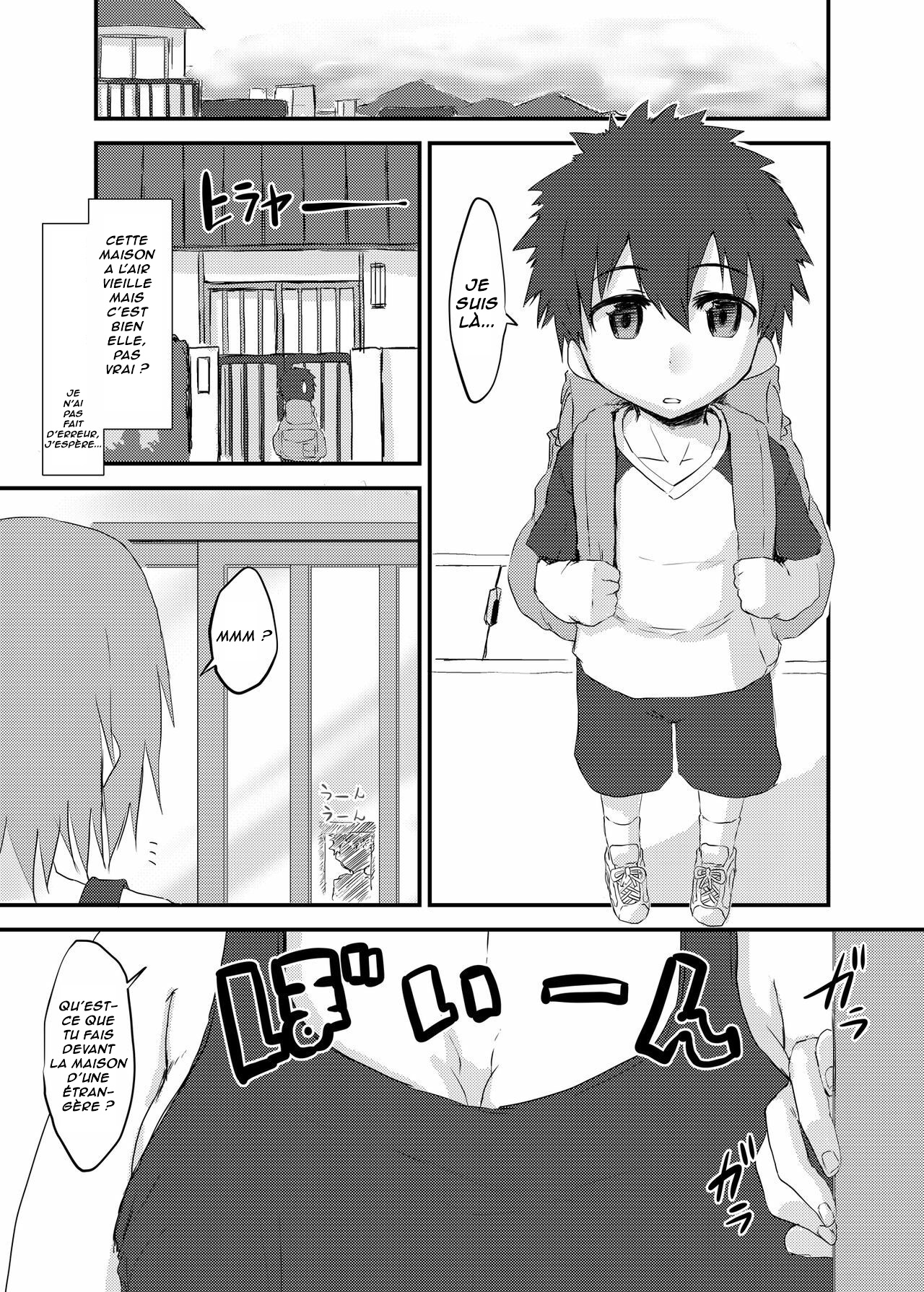 Futa Ane to Boku | Une nana Futa & un Shota page 2 full