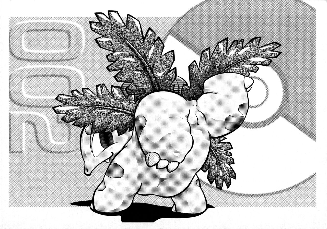 POKEMORI page 12 full