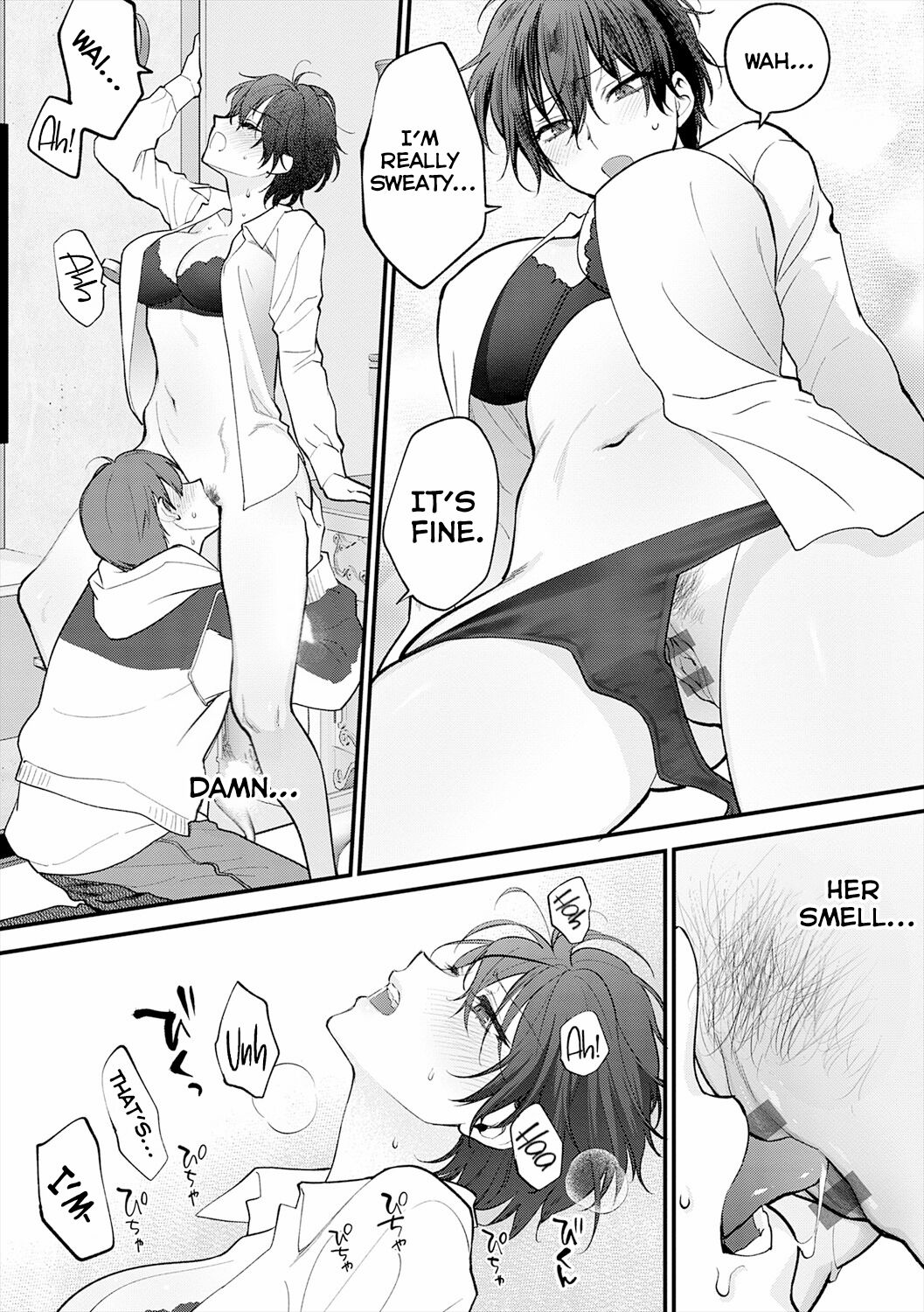 Seishun no Tsunagarikata | How to Connect Youth page 7 full