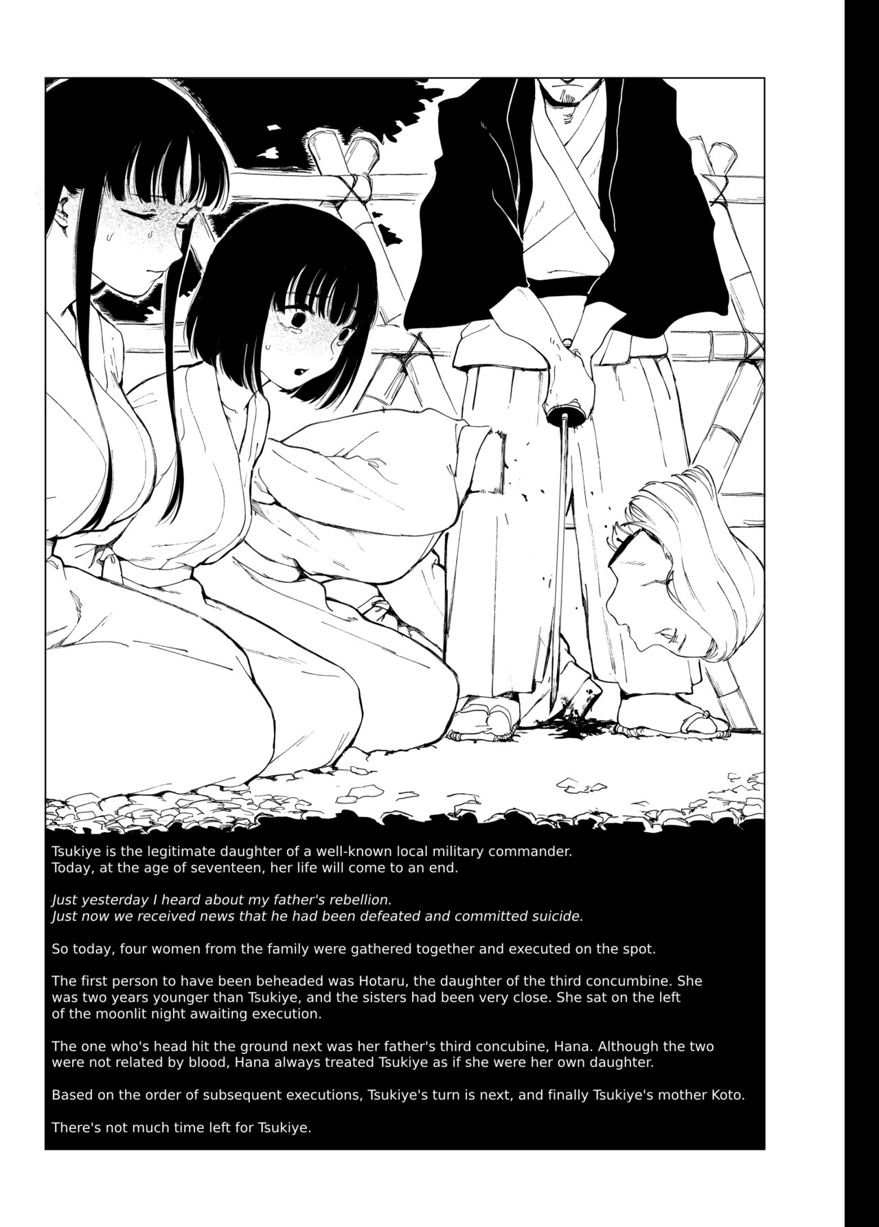A Story of Cruelty to Corpses, Part 6 “Execution place” Parts 1&2 page 1 full