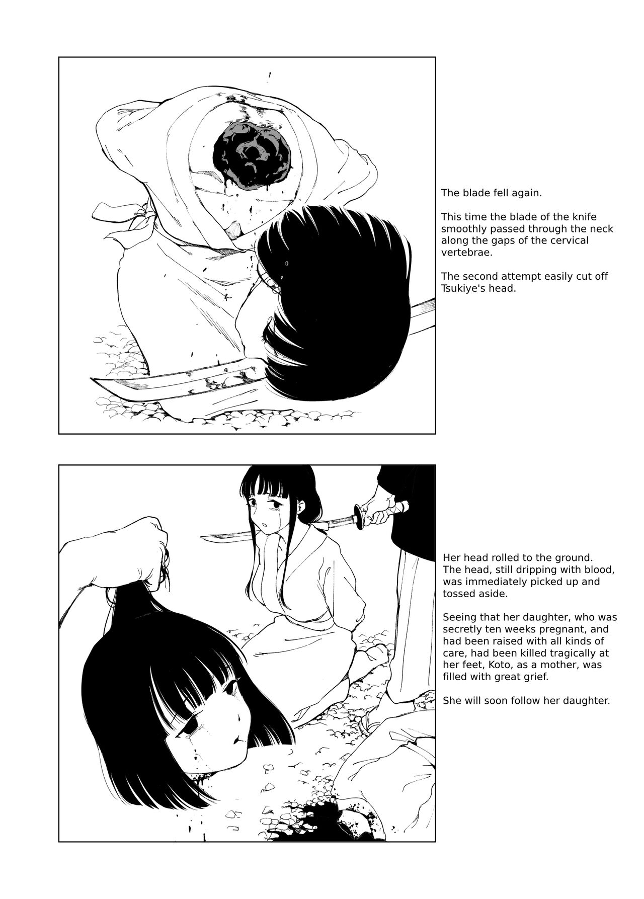 A Story of Cruelty to Corpses, Part 6 “Execution place” Parts 1&2 page 3 full