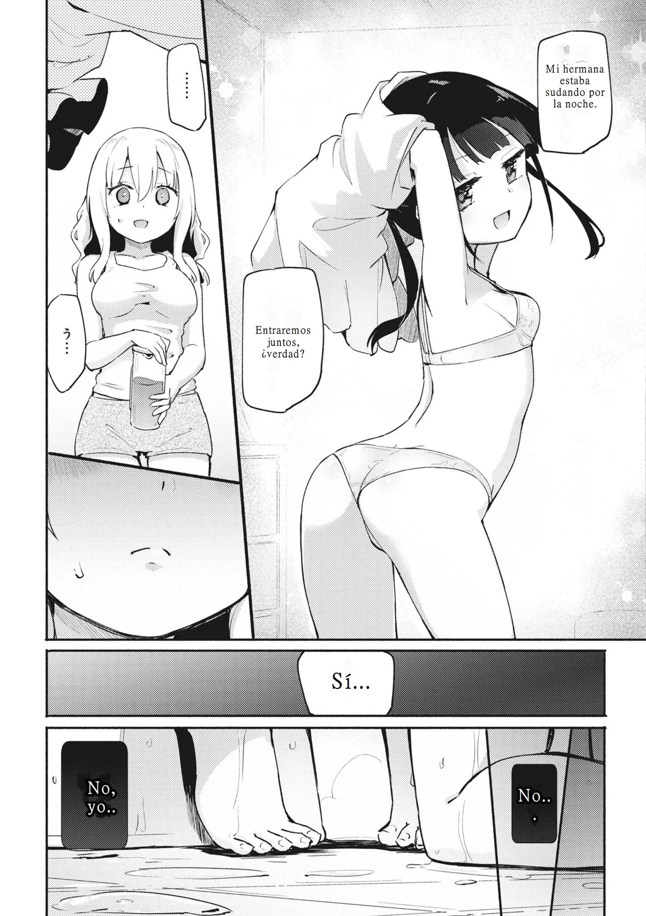 Watashi to Onee-chan | Yo y Mi Hermana page 4 full