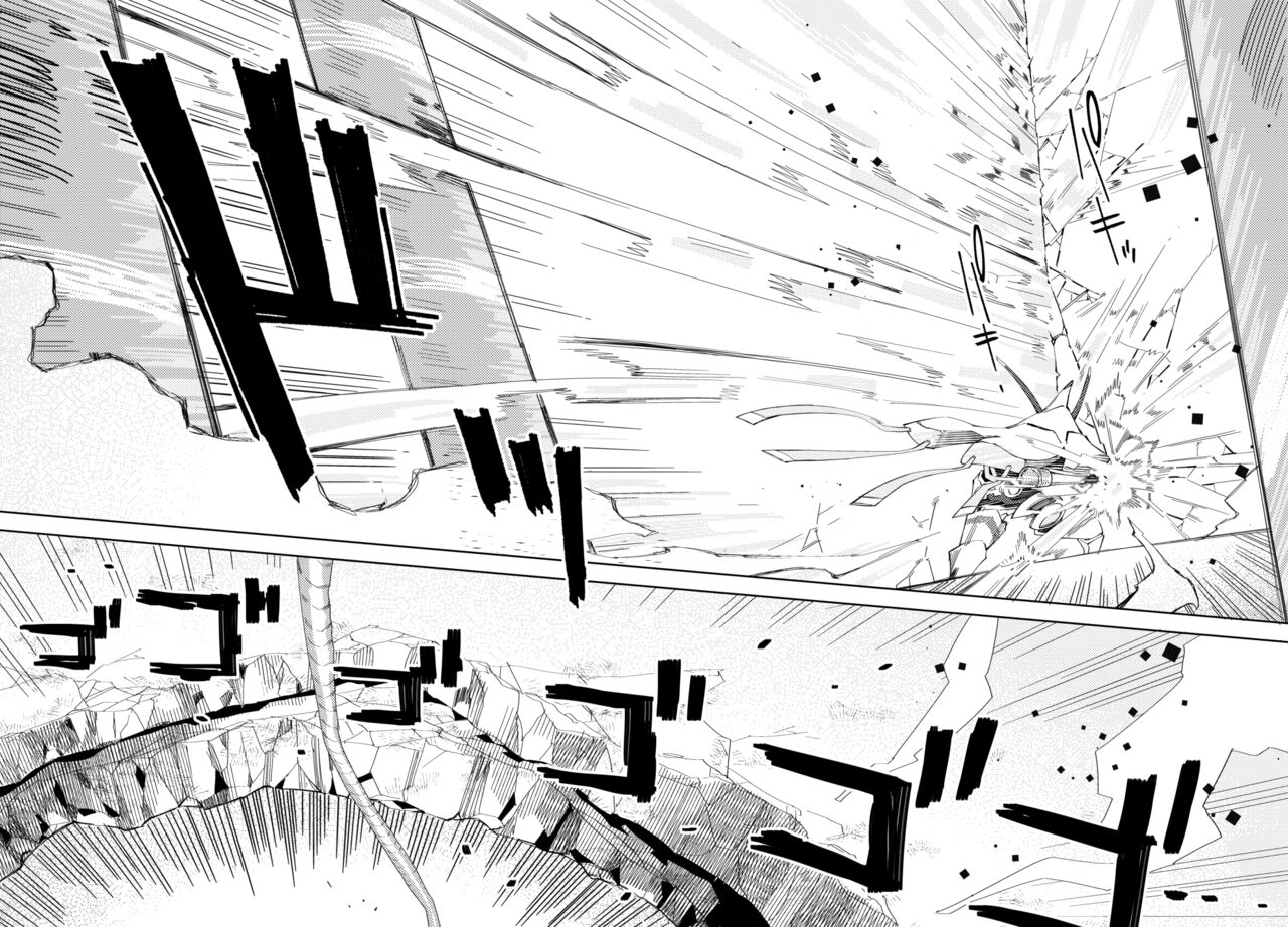 Ever Ever After page 11 full