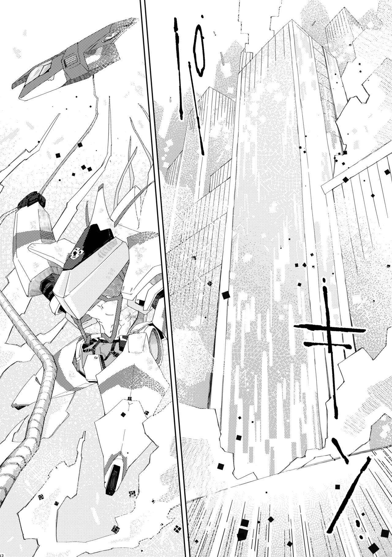 Ever Ever After page 12 full