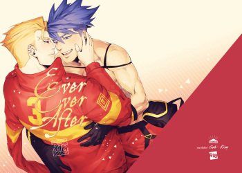 [Kobutanoouchi (V)] Ever Ever After (Promare) [Digital] cover