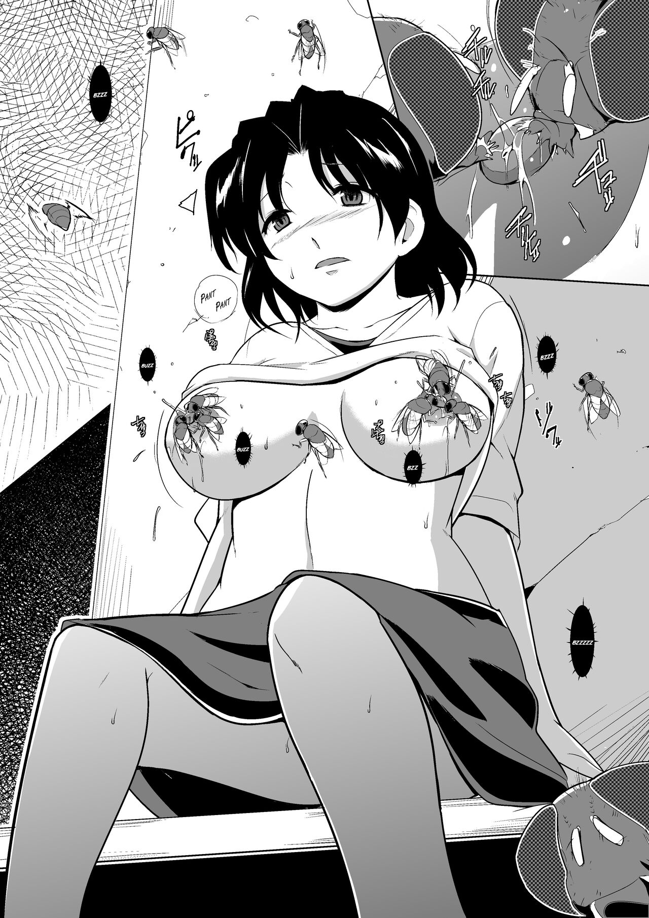 Misuke's Short Stories 4 - Haruka & Vermin page 4 full