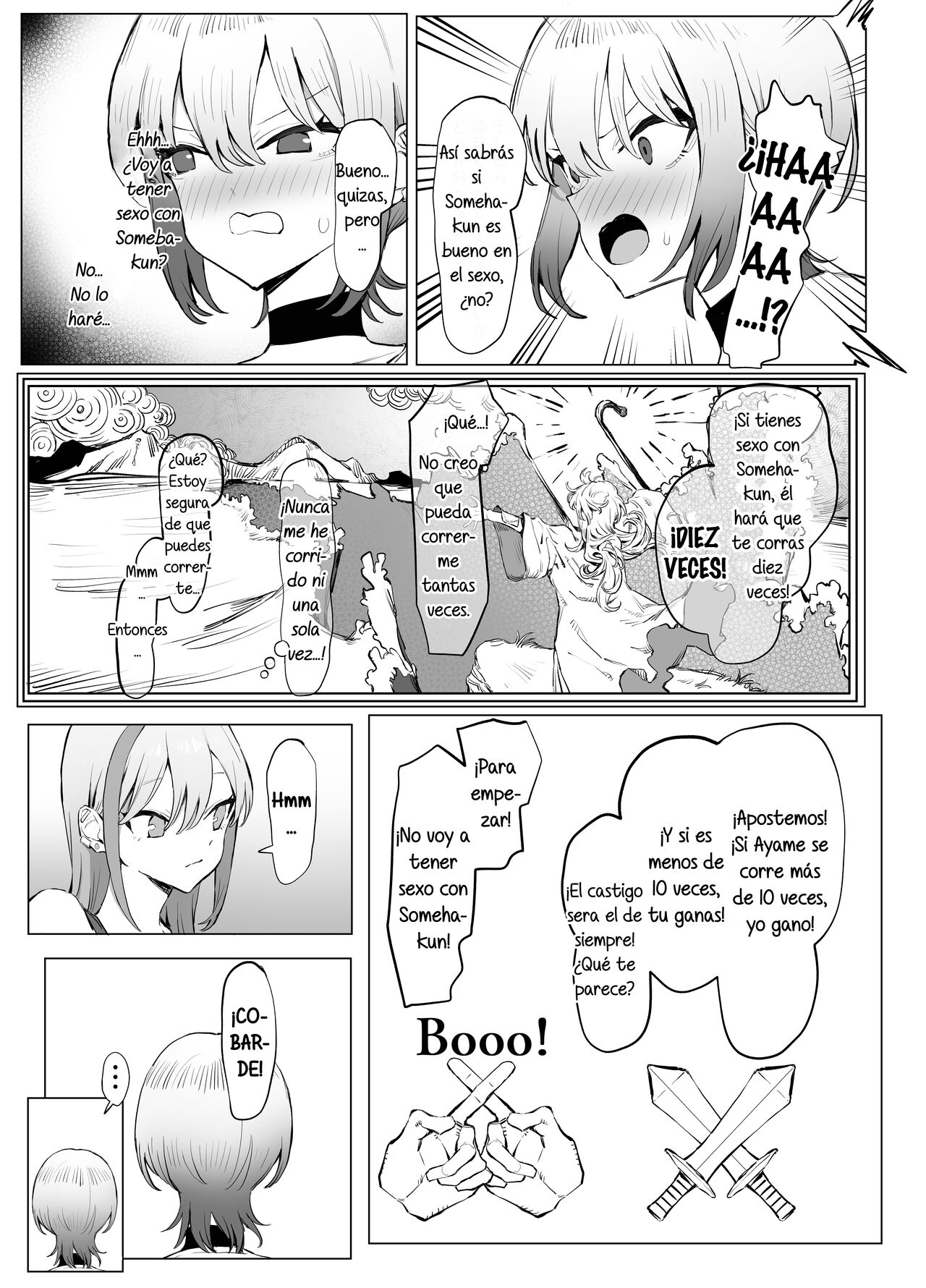 Seikoui Jisshuu 2.8 page 11 full