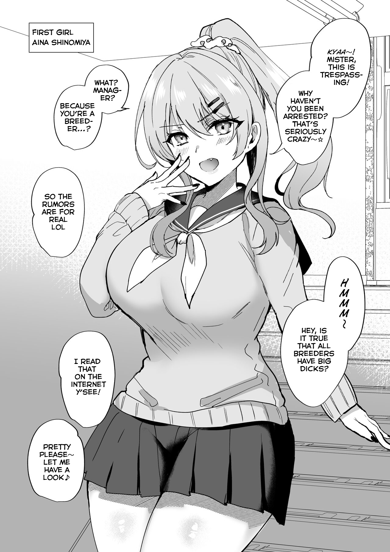 Tanetsuke Nikki ~Gakuen Hen~ | Breeding Diary page 6 full