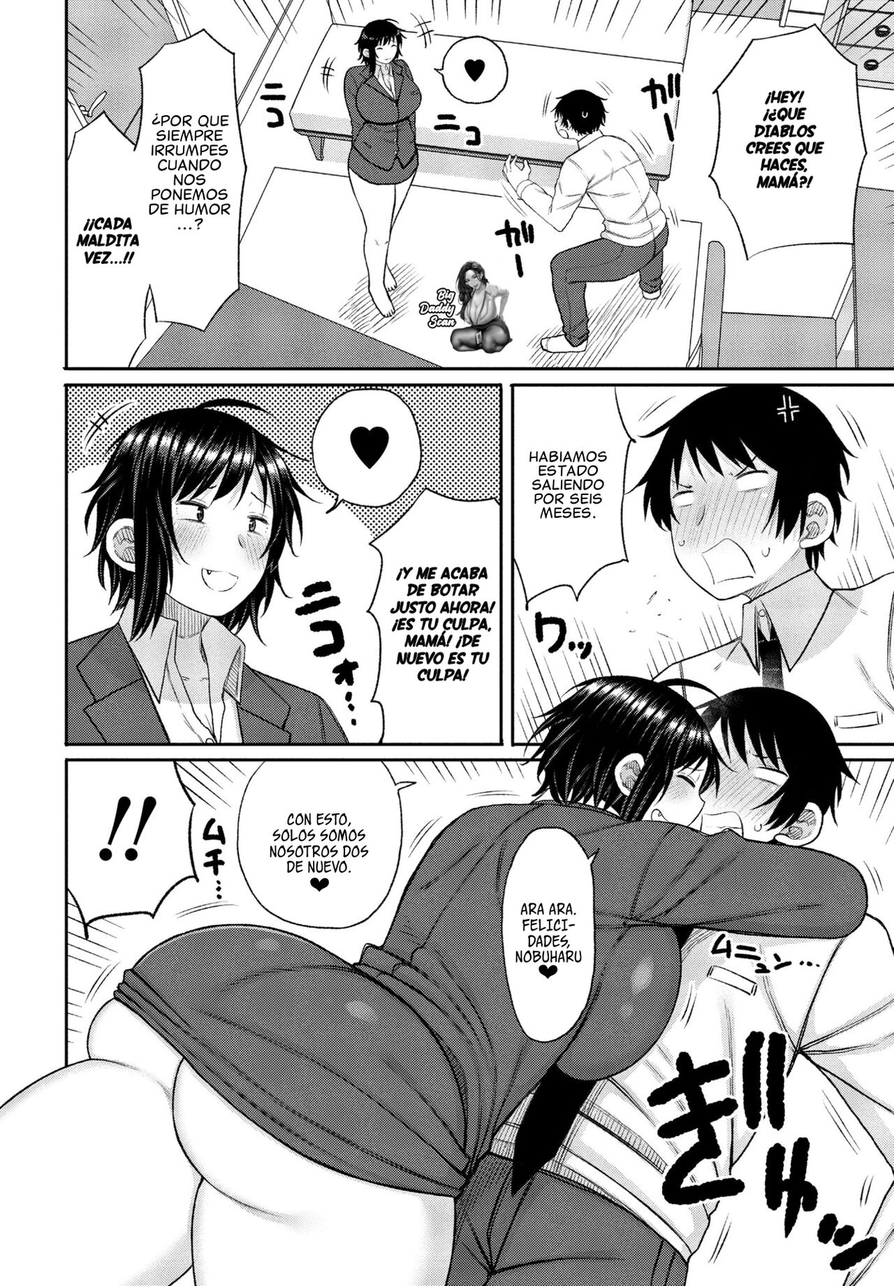 Que Tiene Que Me Guste Mi Mamá!? page 2 full