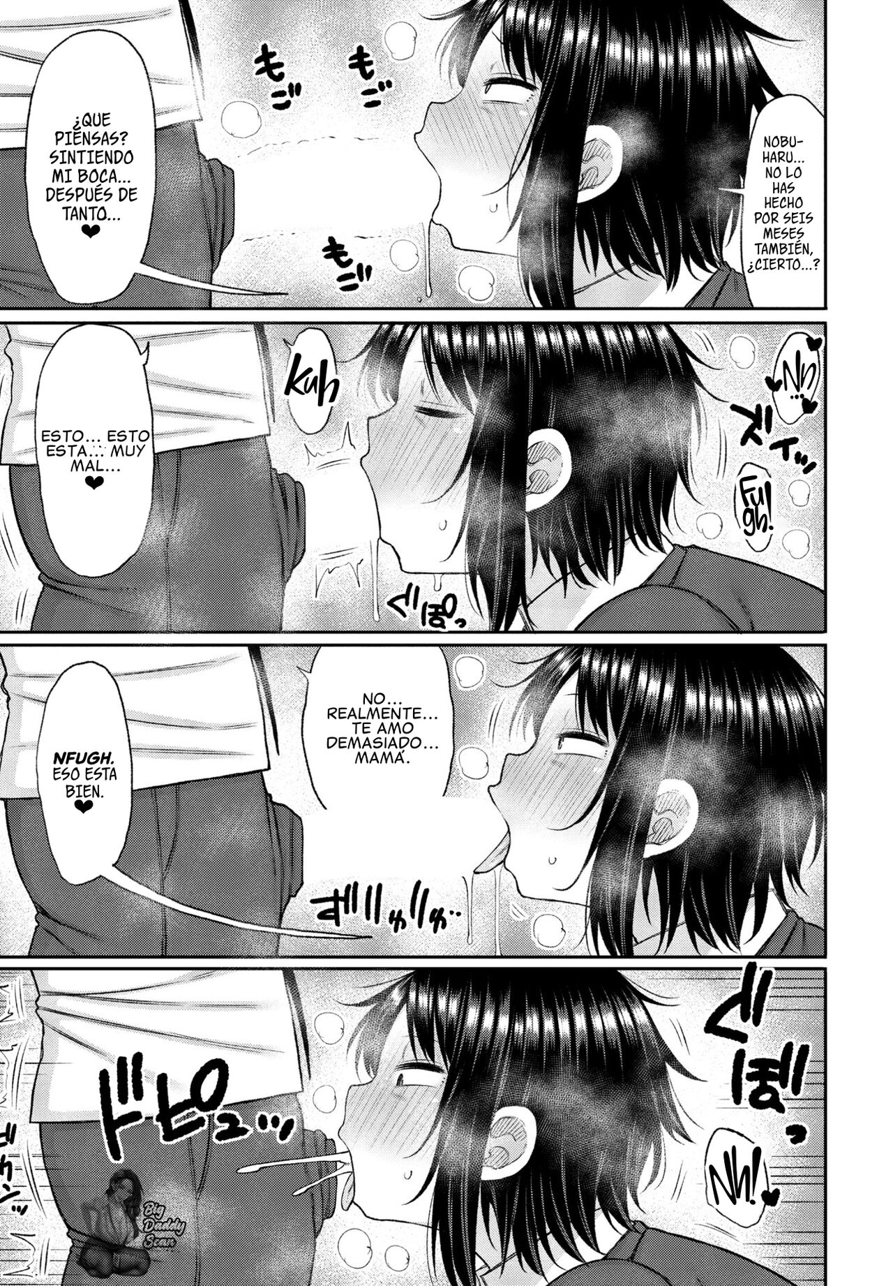 Que Tiene Que Me Guste Mi Mamá!? page 7 full
