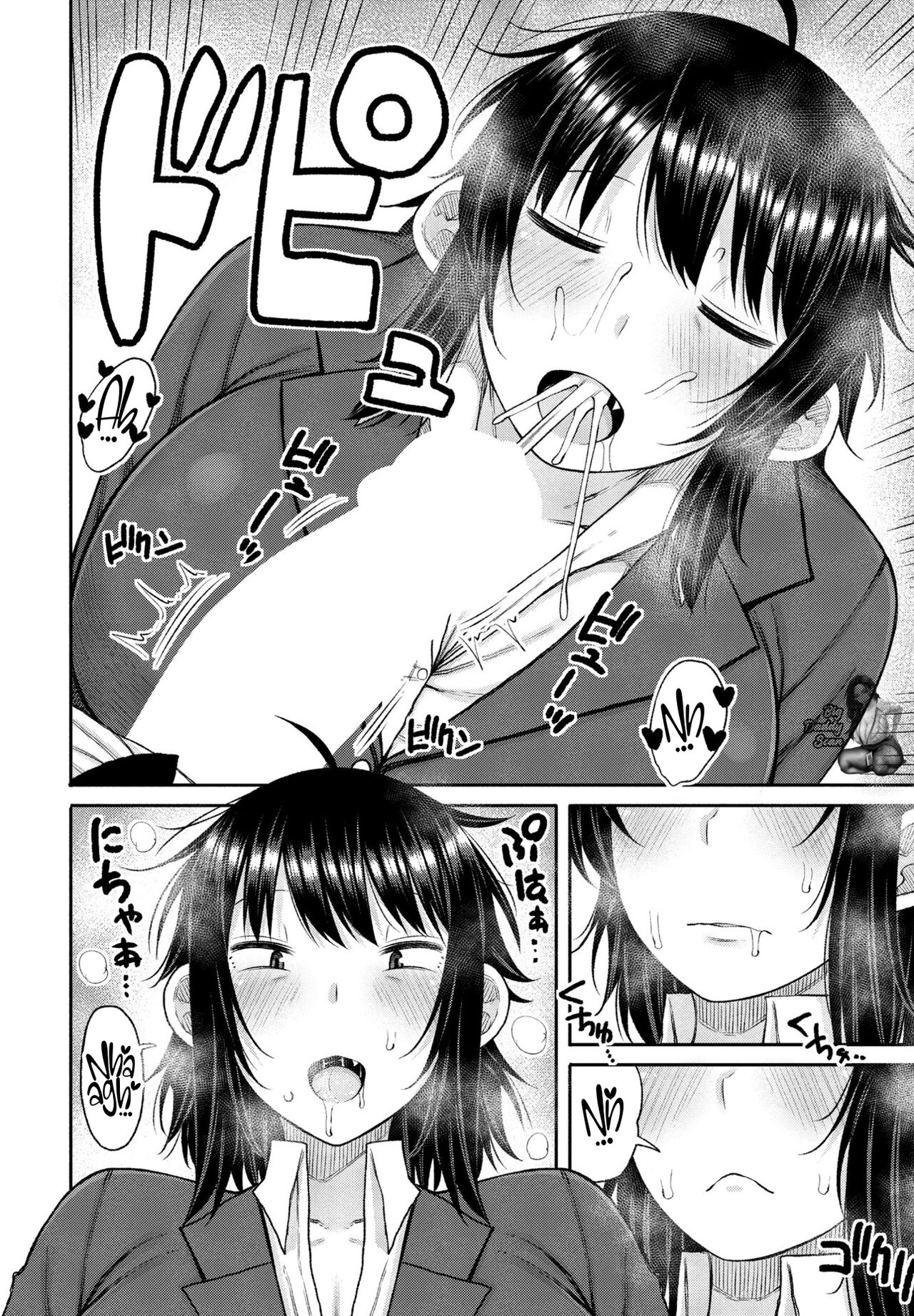 Que Tiene Que Me Guste Mi Mamá!? page 8 full