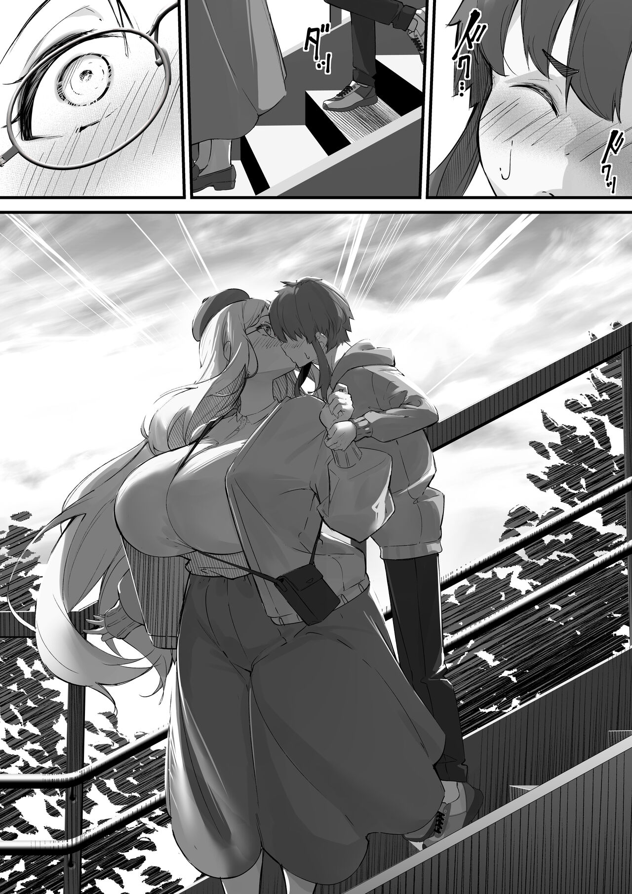 2 M no toshi-ka kanojo page 10 full