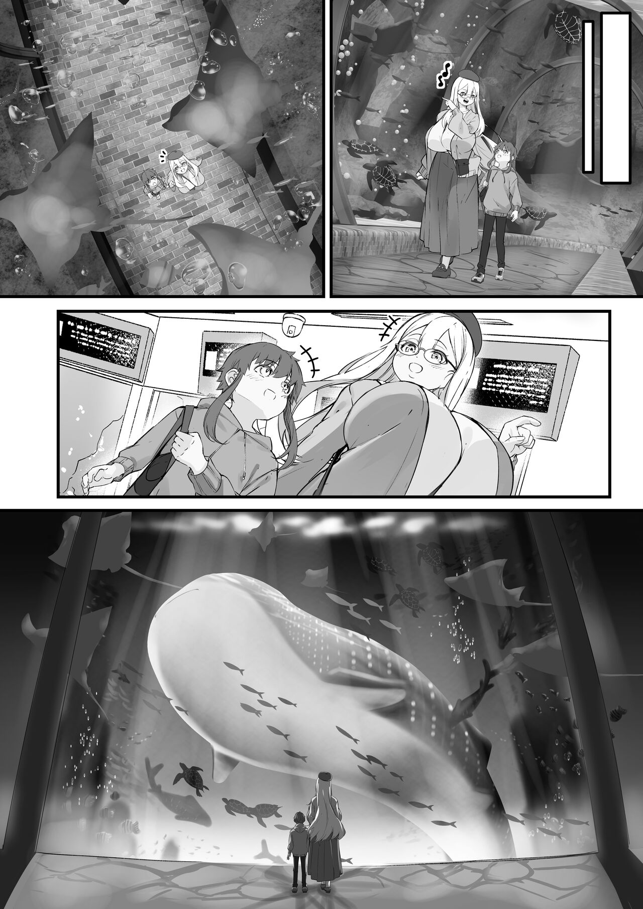 2 M no toshi-ka kanojo page 8 full