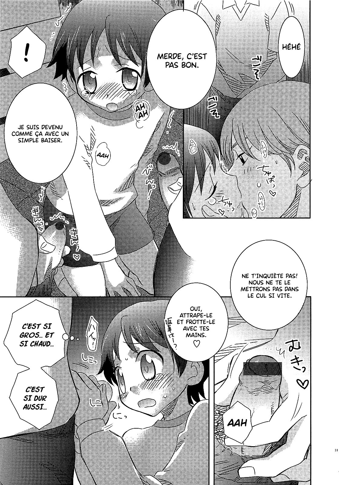 Manager | Le Manager page 7 full