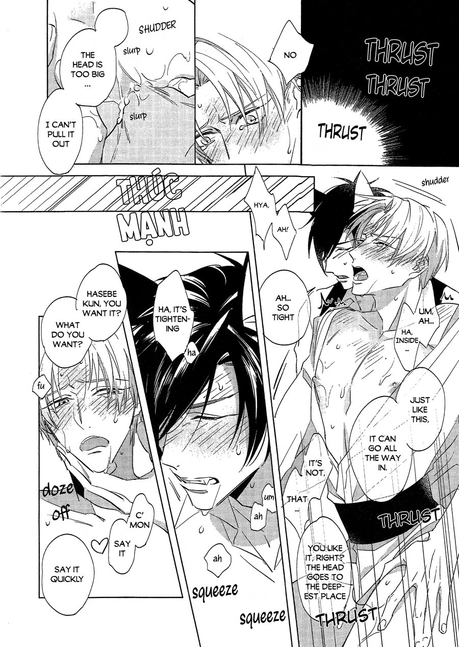 Ookami no Iru Seikatsu. | Life with a dog page 11 full