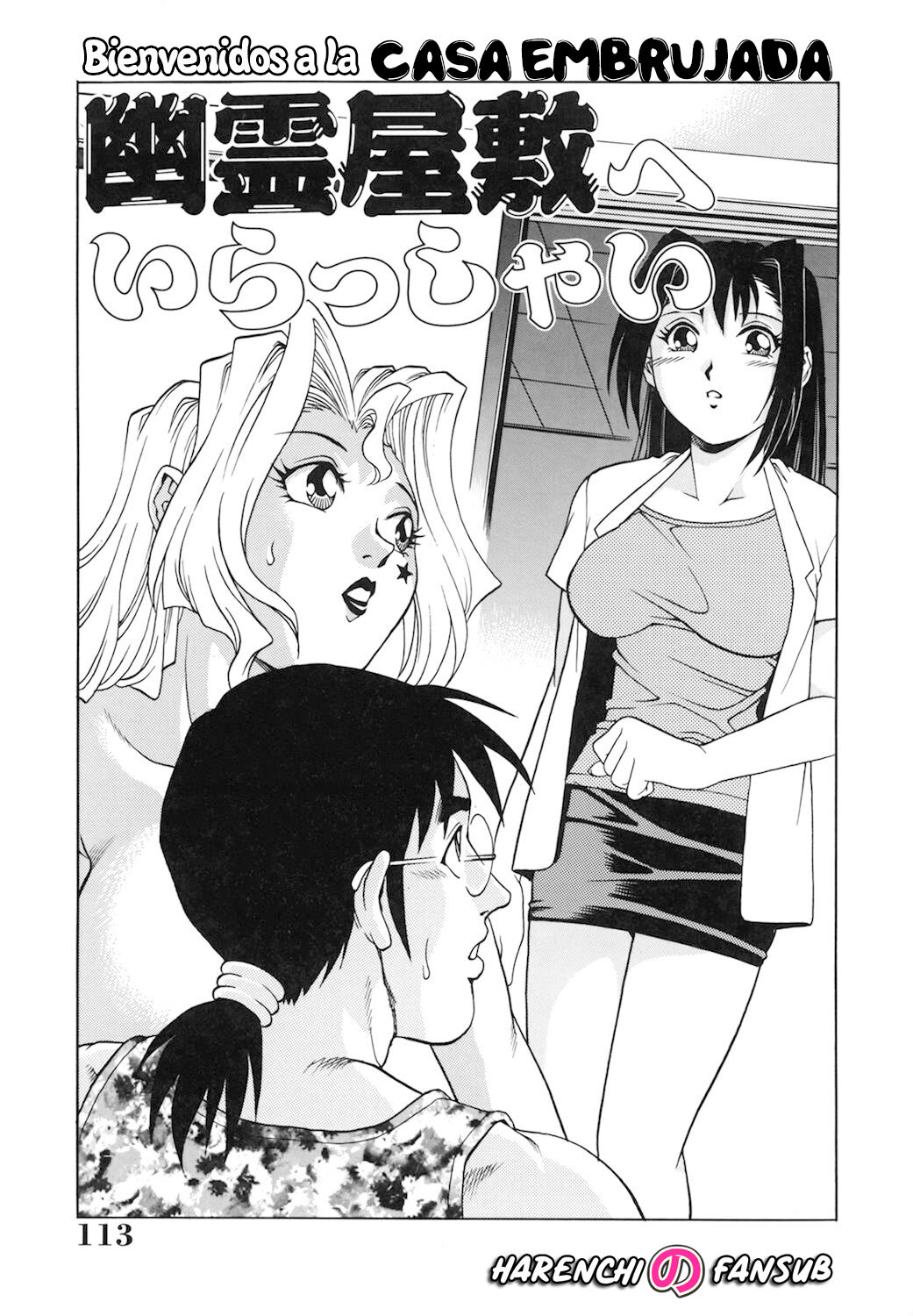 Yurei Yashiki he irasshai Ch.2 | Bienvenidos a la Casa Embrujada Cap.2 page 1 full