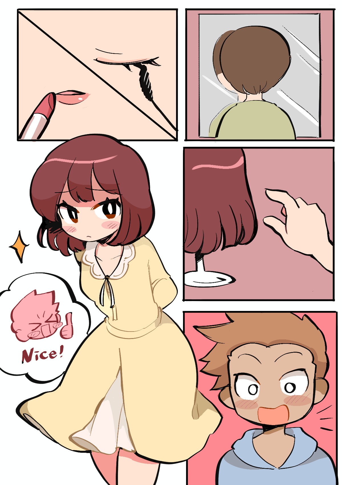 My bro is so sweet / 兄弟真香警告 page 4 full