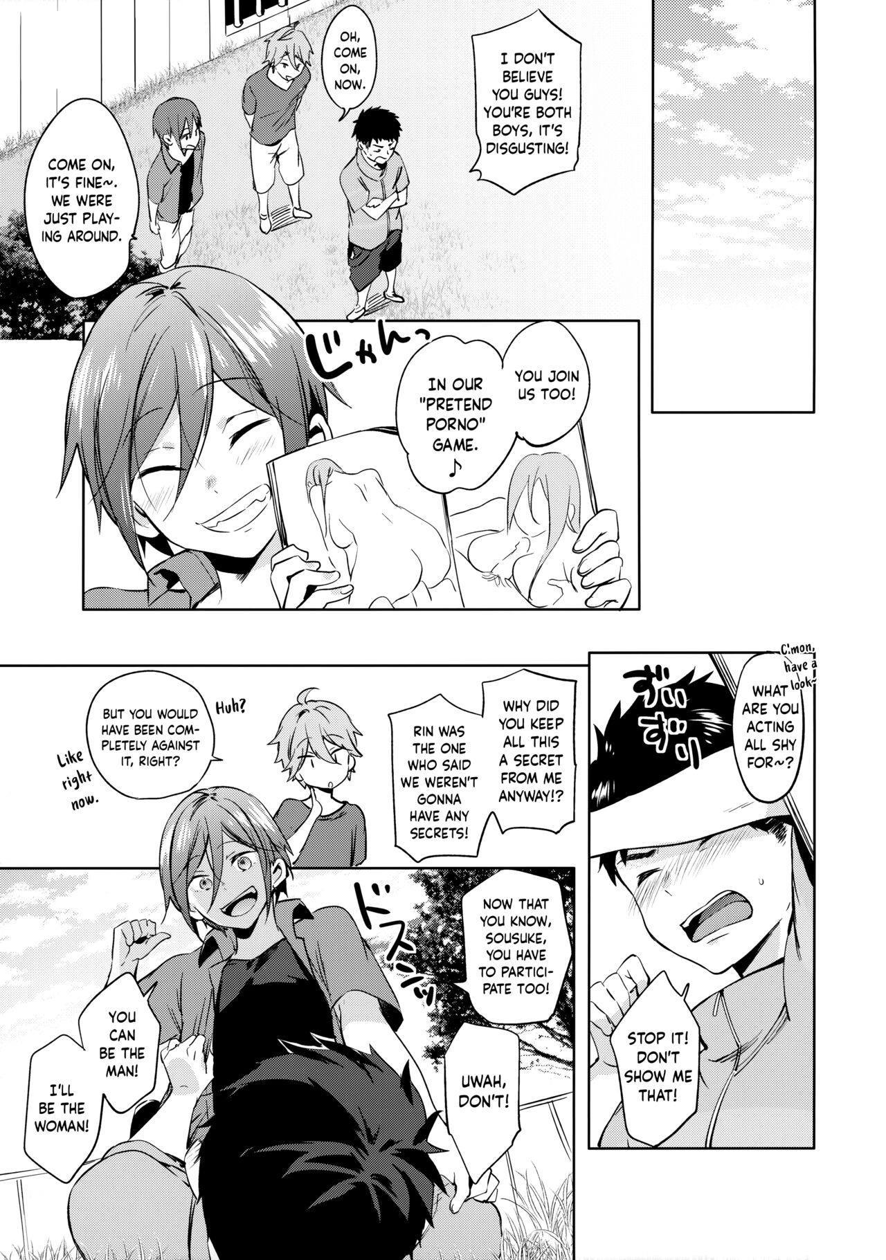 Nakayoshi Sano-gumi | The Sano gang really gets along well page 3 full