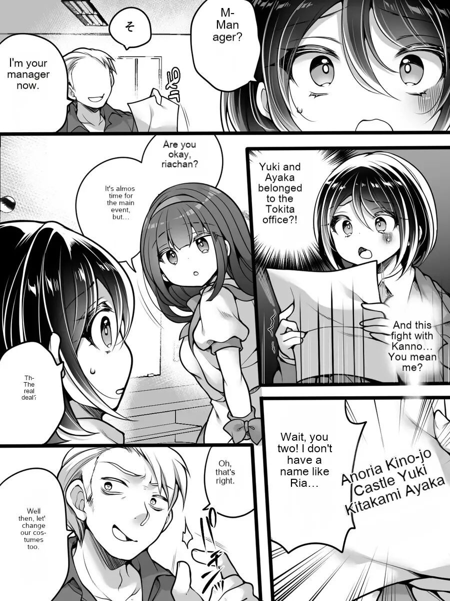 Idol Manager Mesu Ochi ~Rival ni Genjitsu Kaihen Sarete Ecchi Daisuki Idol ni Natta Ore~ | Idol Manager Falls into a Slut ~My Rival Changed My Reality and I Became a Sex-Loving Idol~ page 8 full