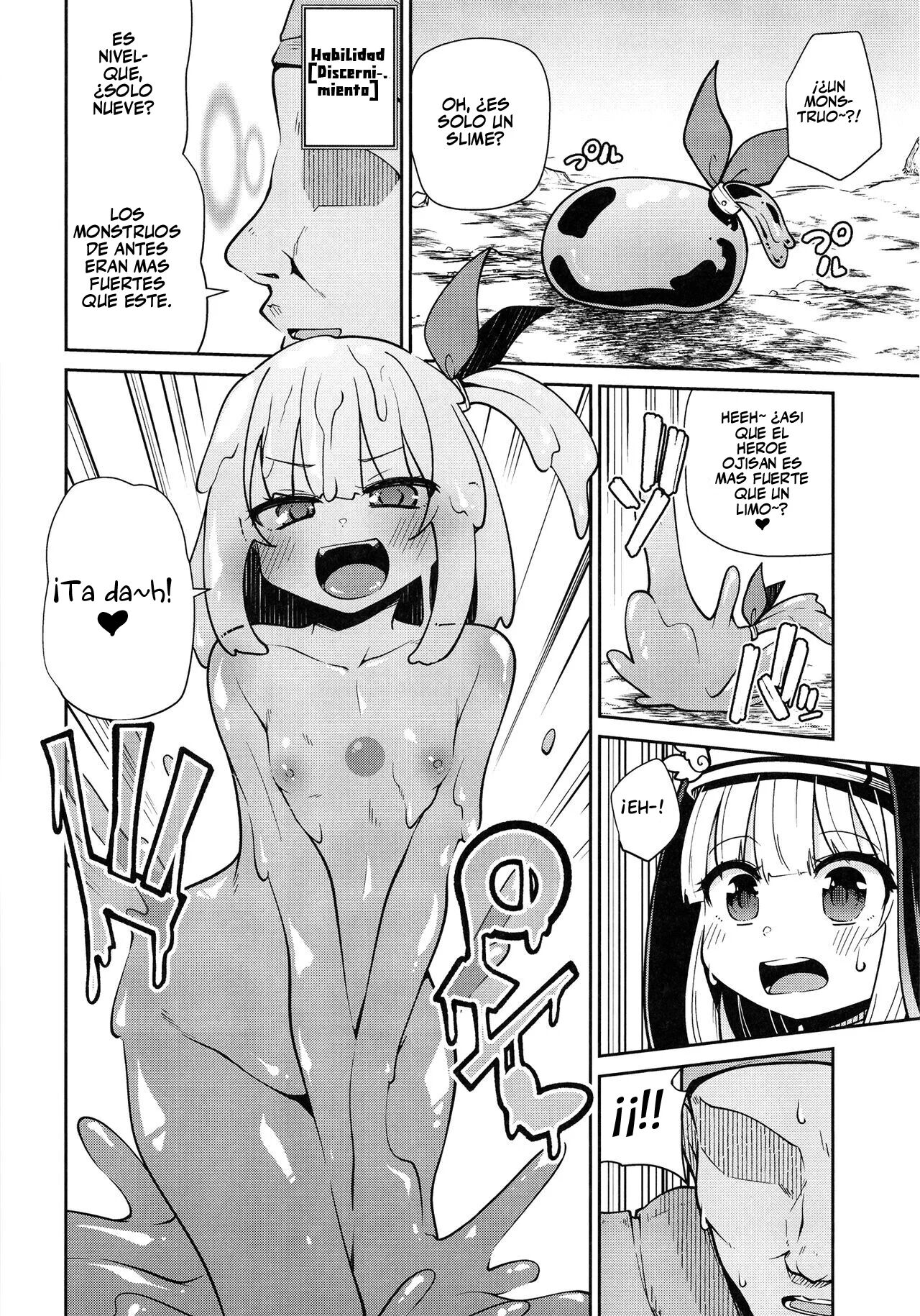Seijo to Slime to Zako Yuusha♥ page 12 full