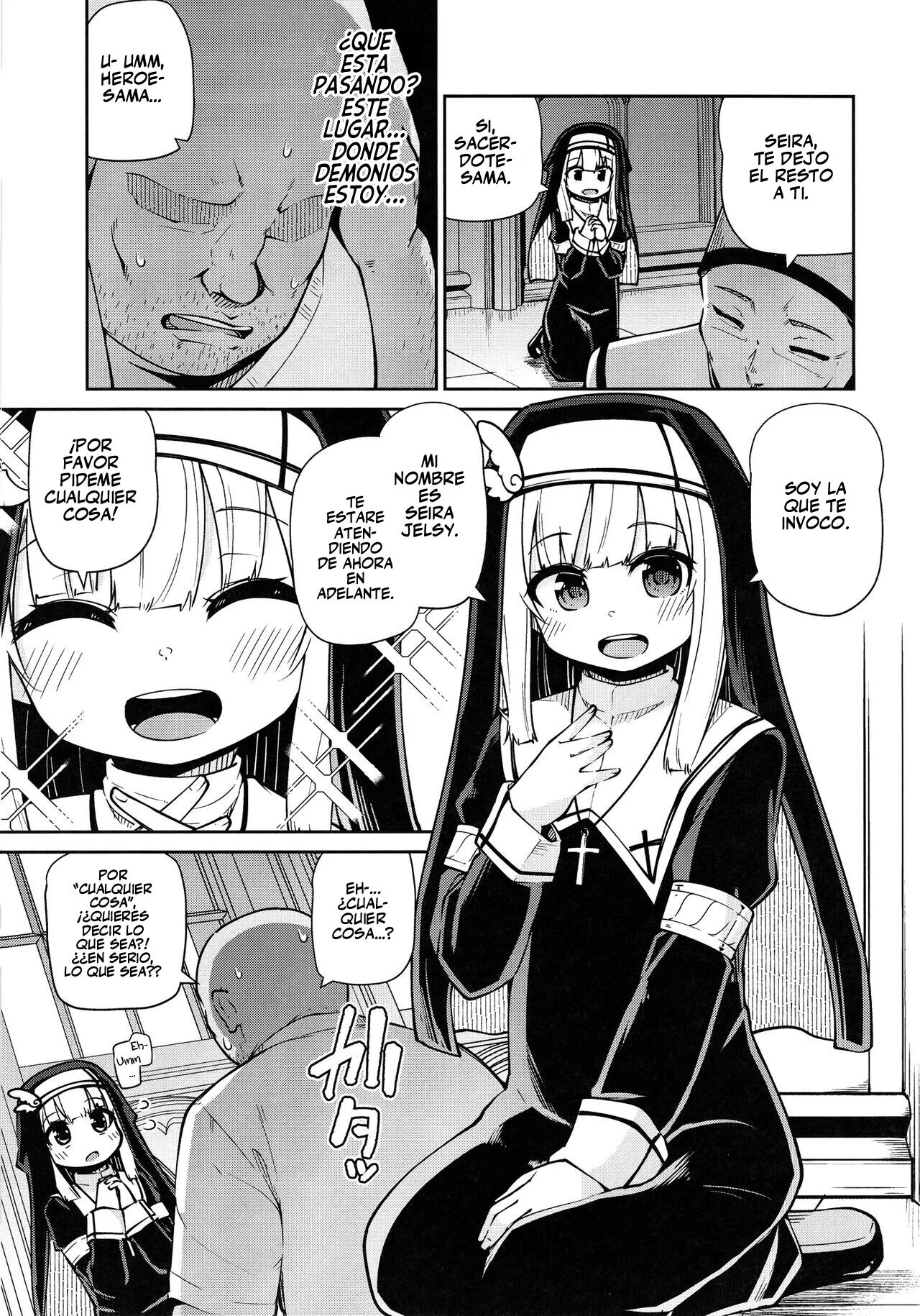 Seijo to Slime to Zako Yuusha♥ page 5 full