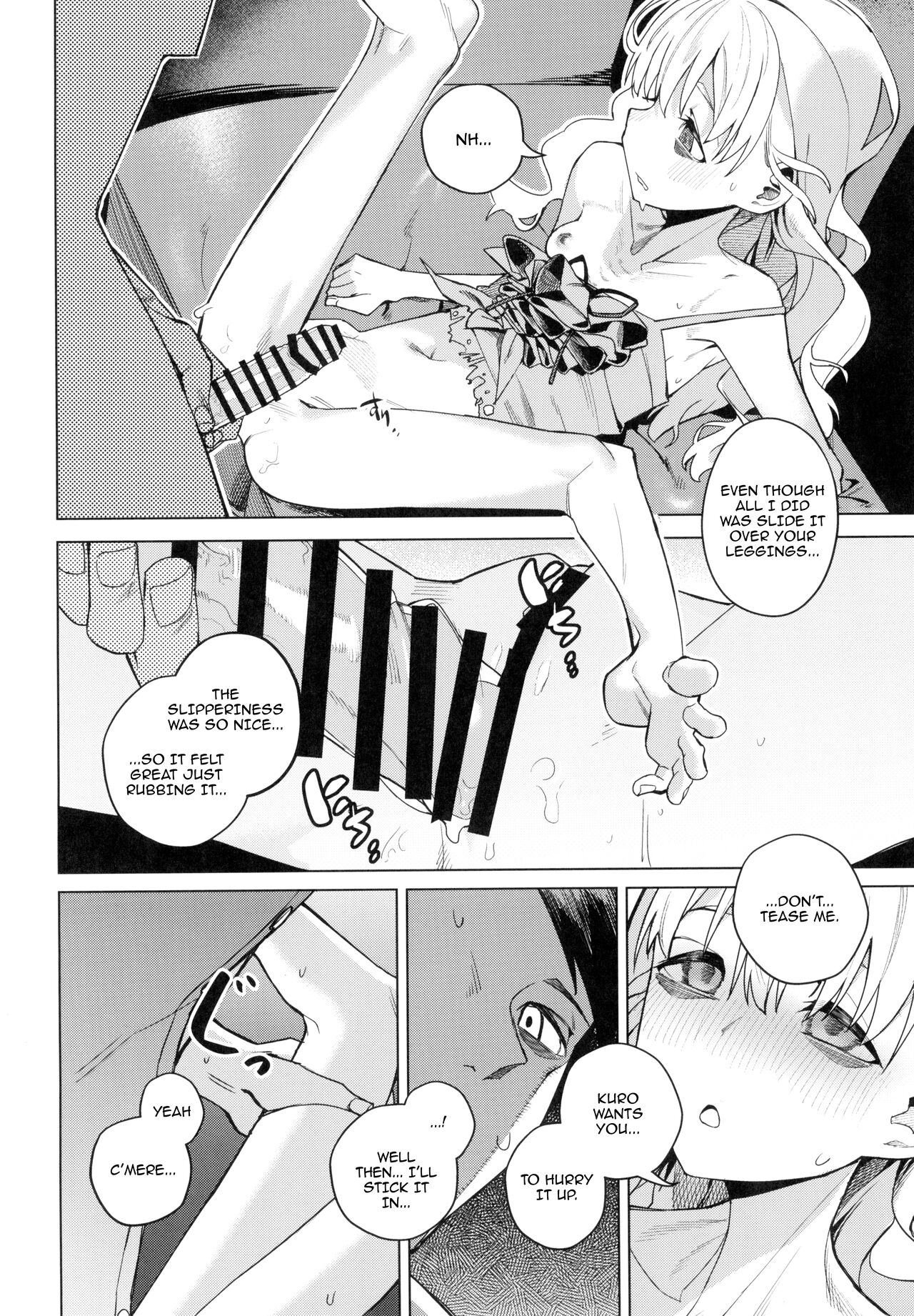 Doko ka no Kariyado de onnanoko to | With A Girl Over In A Rented Apartment Somewhere page 12 full
