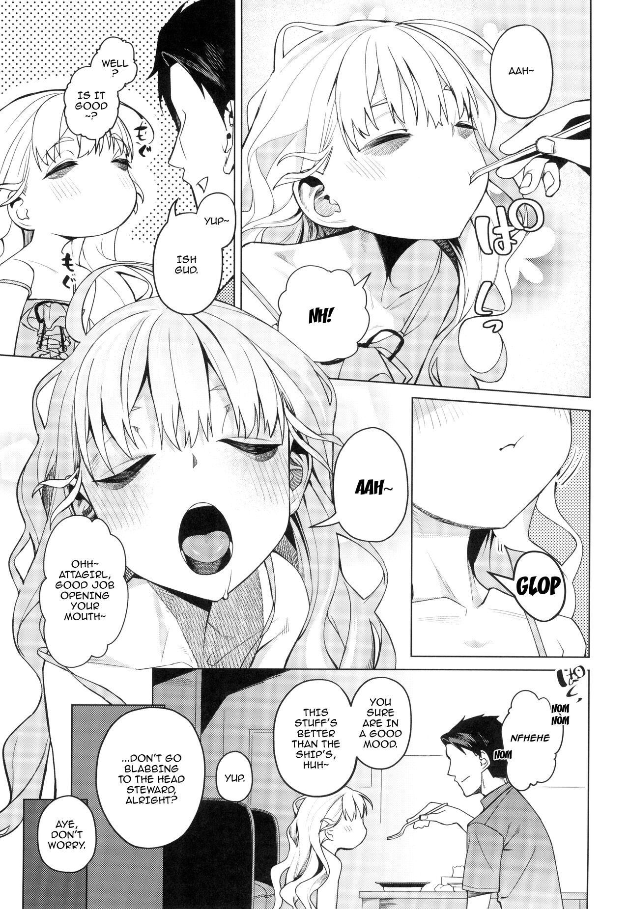 Doko ka no Kariyado de onnanoko to | With A Girl Over In A Rented Apartment Somewhere page 7 full