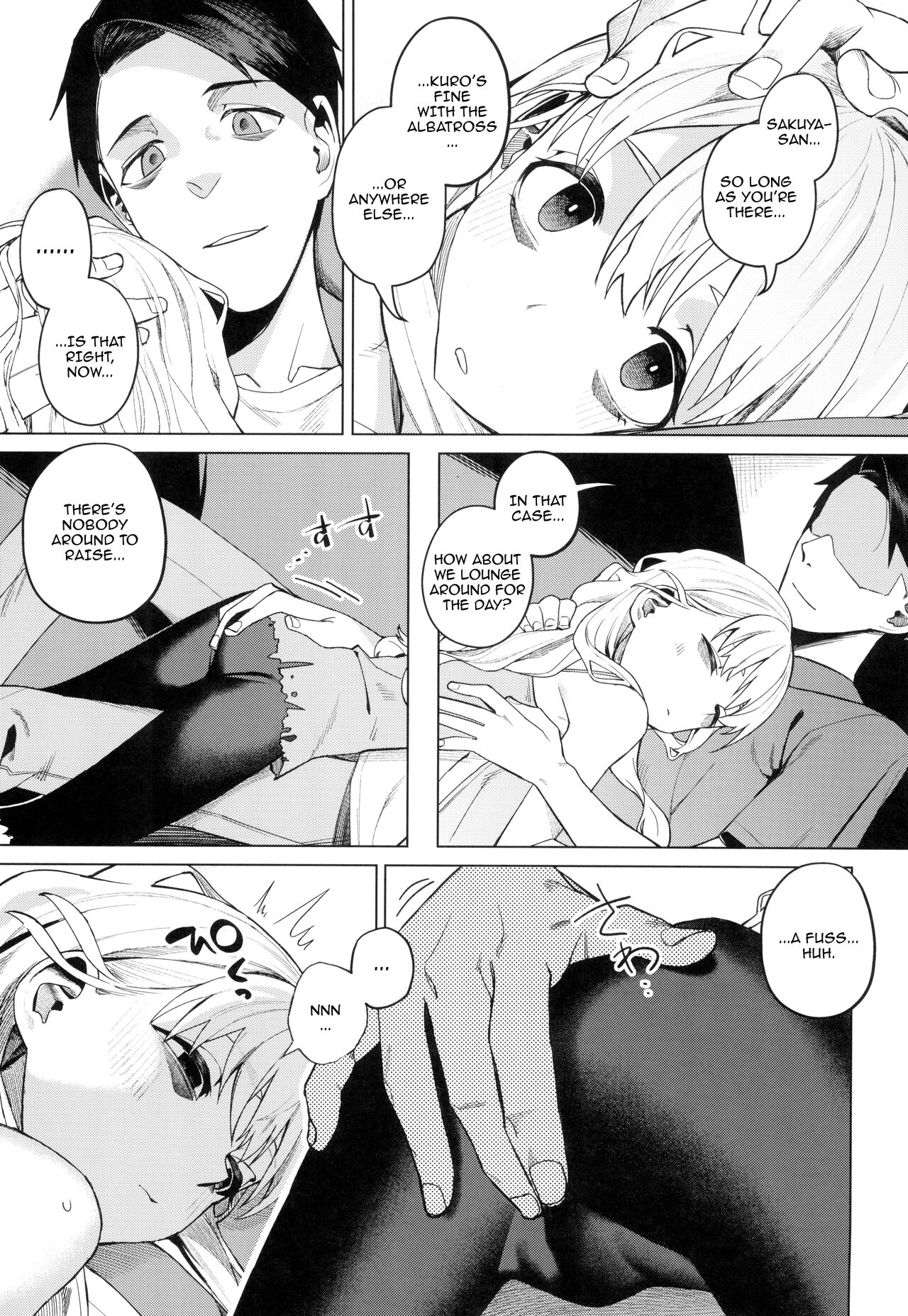Doko ka no Kariyado de onnanoko to | With A Girl Over In A Rented Apartment Somewhere page 9 full