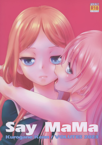 (C103) [VOLUTES (Kurogane Kenn)] Say MaMa (BanG Dream!) [English] cover