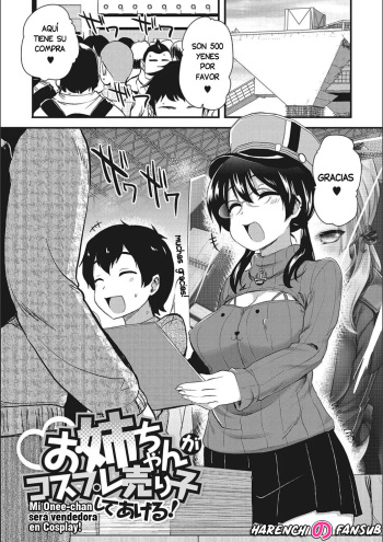 [Hijiri Tsukasa] Onee-chan ga Cosplay Uriko   Shite Ageru! | Mi onee-chan sera vendedora en Cosplay! (ONA-ASSI! ~Ero Manga Ka no Onanie wo Tetsudau Shigoto~) [Spanish] [Harenchi no Fansub] [Digital] cover