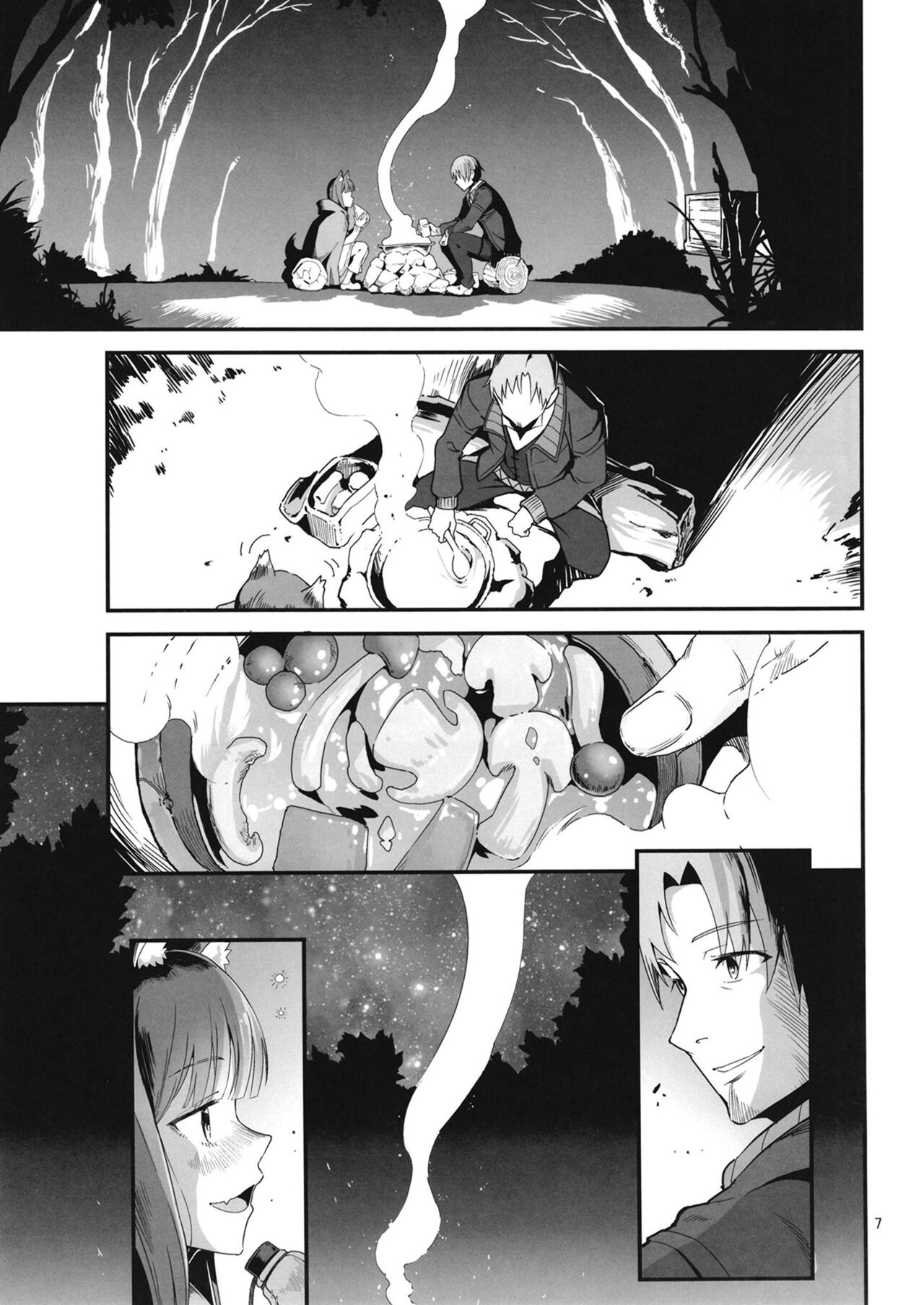 Ookami to Kinoko to Koushinryou - Wolf,mushrooms amd spices page 5 full