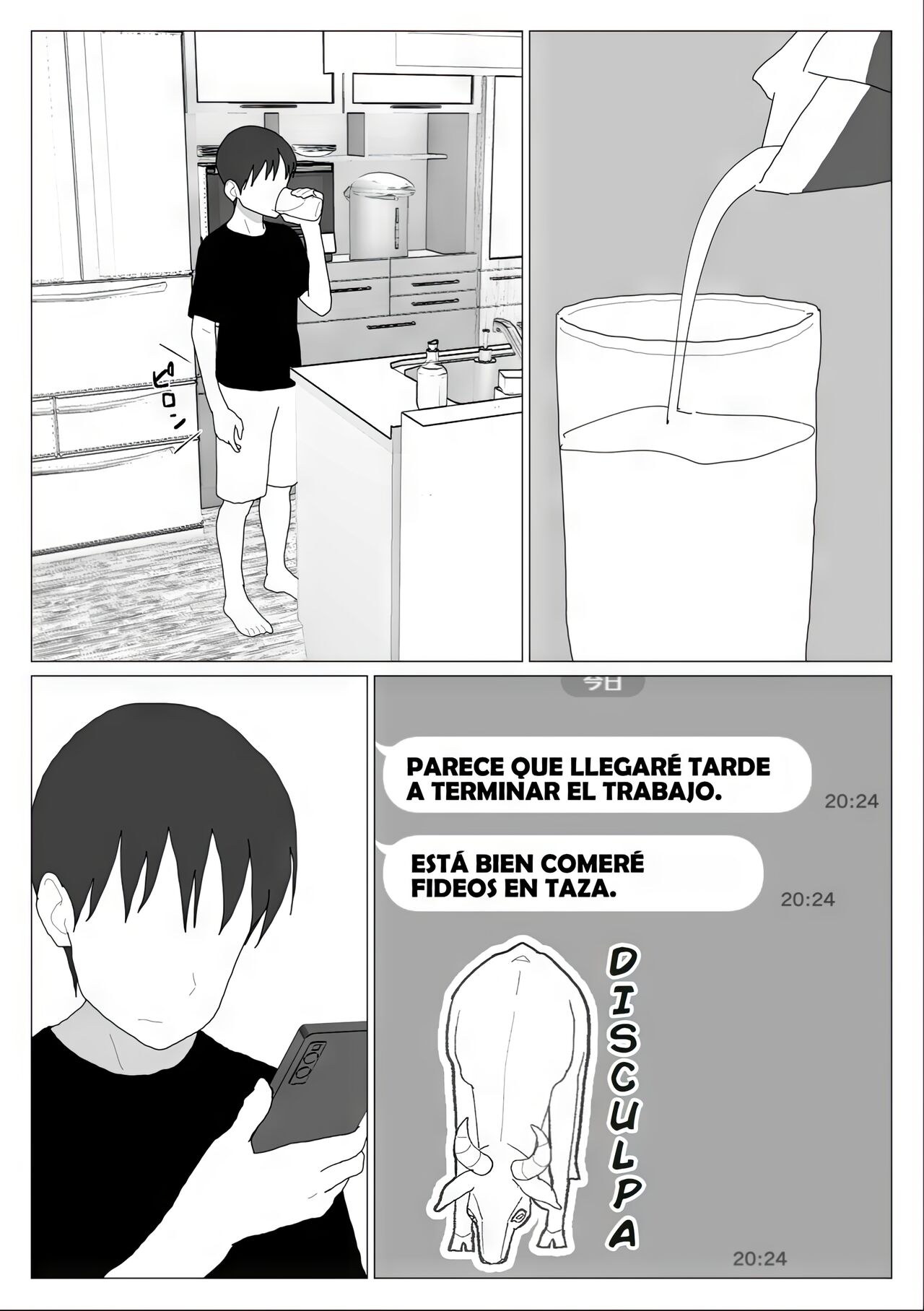 Dakara Konyoku nante Iya da tte Ittan da 4 |  Mama y los Baños Mixtos 4 page 6 full