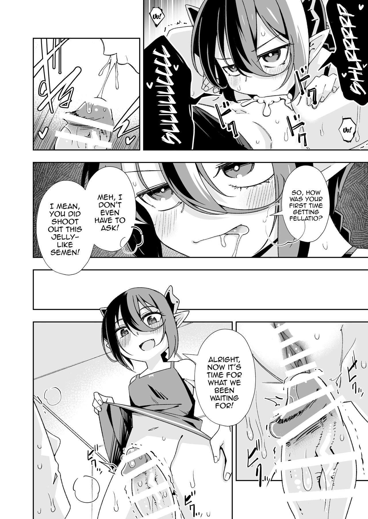 Koakuma no Koaku-chan 0 page 11 full