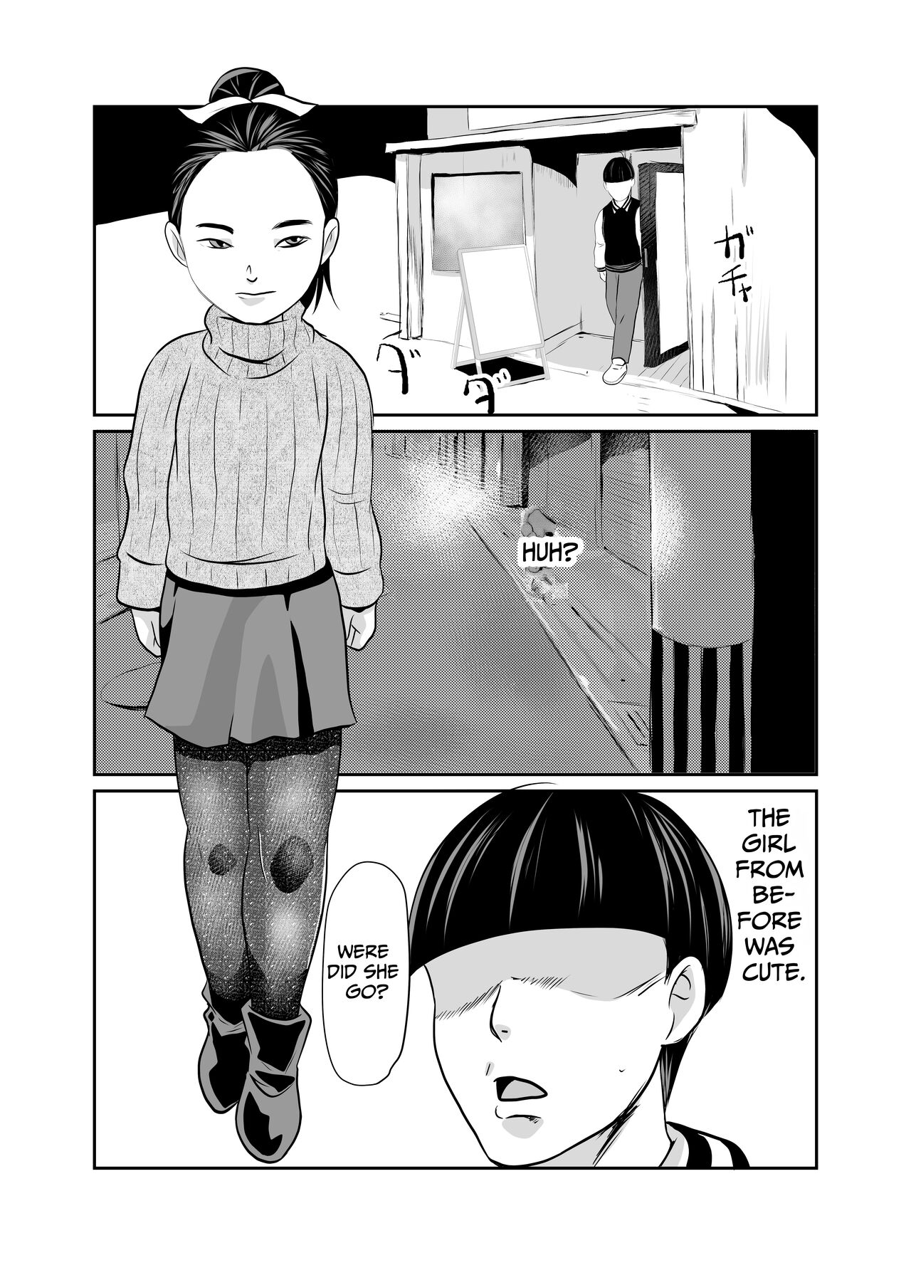 FUNNY GAME Senritsu no Machi | Funny Game ~the town of creeping terror~ page 11 full