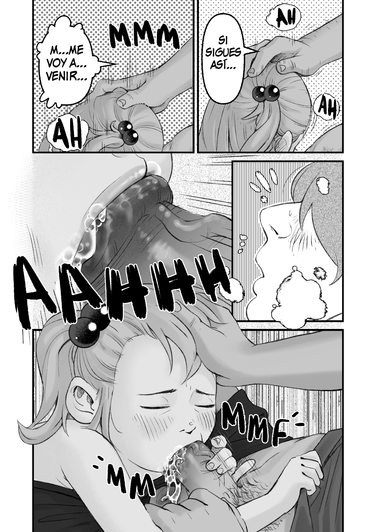 A Birthday Present for Uncle page 11 full