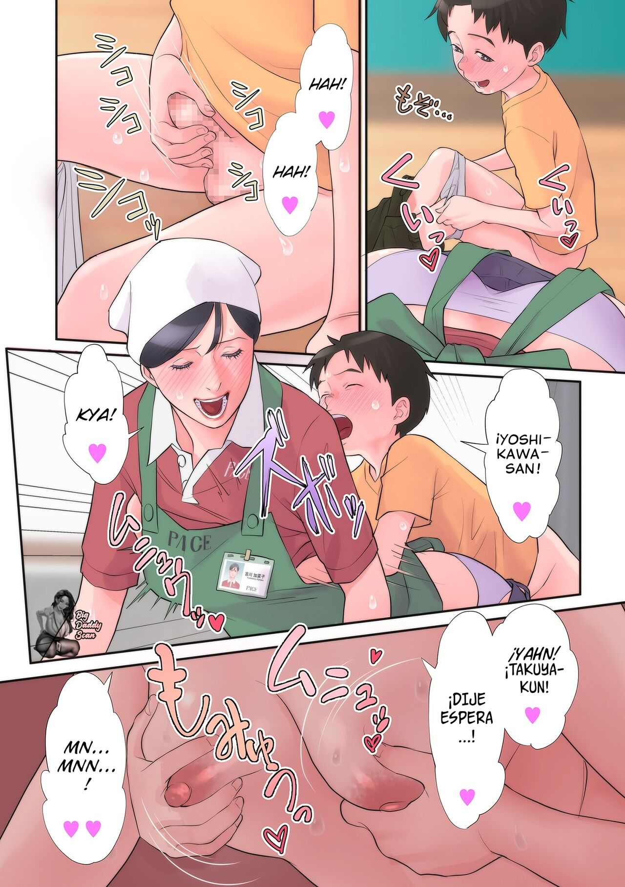 Kaji Daikou Oku-sama | La Señora de la Limpieza page 4 full