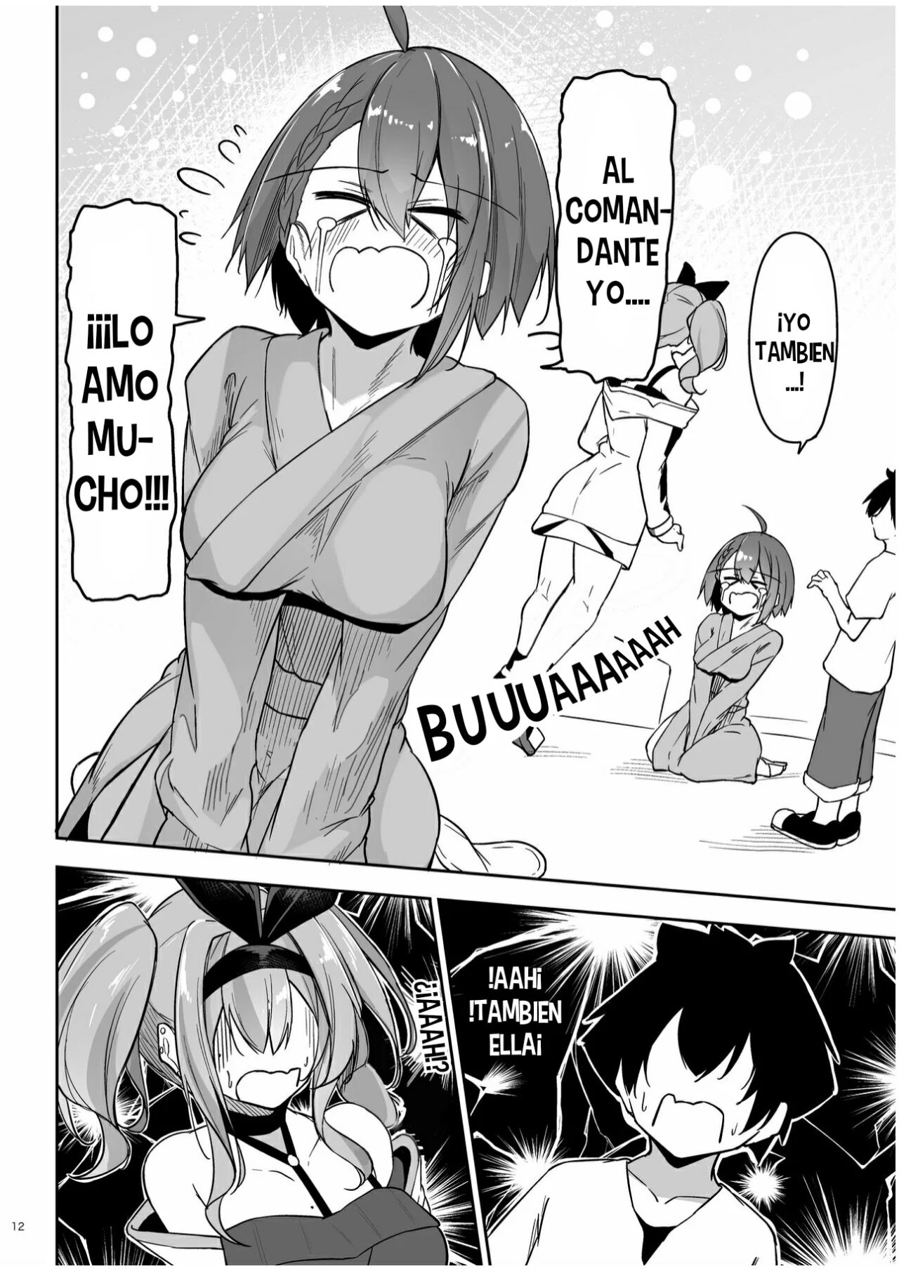 Atsuatsu Oyanami Soudanshitsu - Ouyou-hen -  | El Cuarto de Consiliacion Amorosa 3 ~El Arco de Bremerton y Baltimore~ page 11 full
