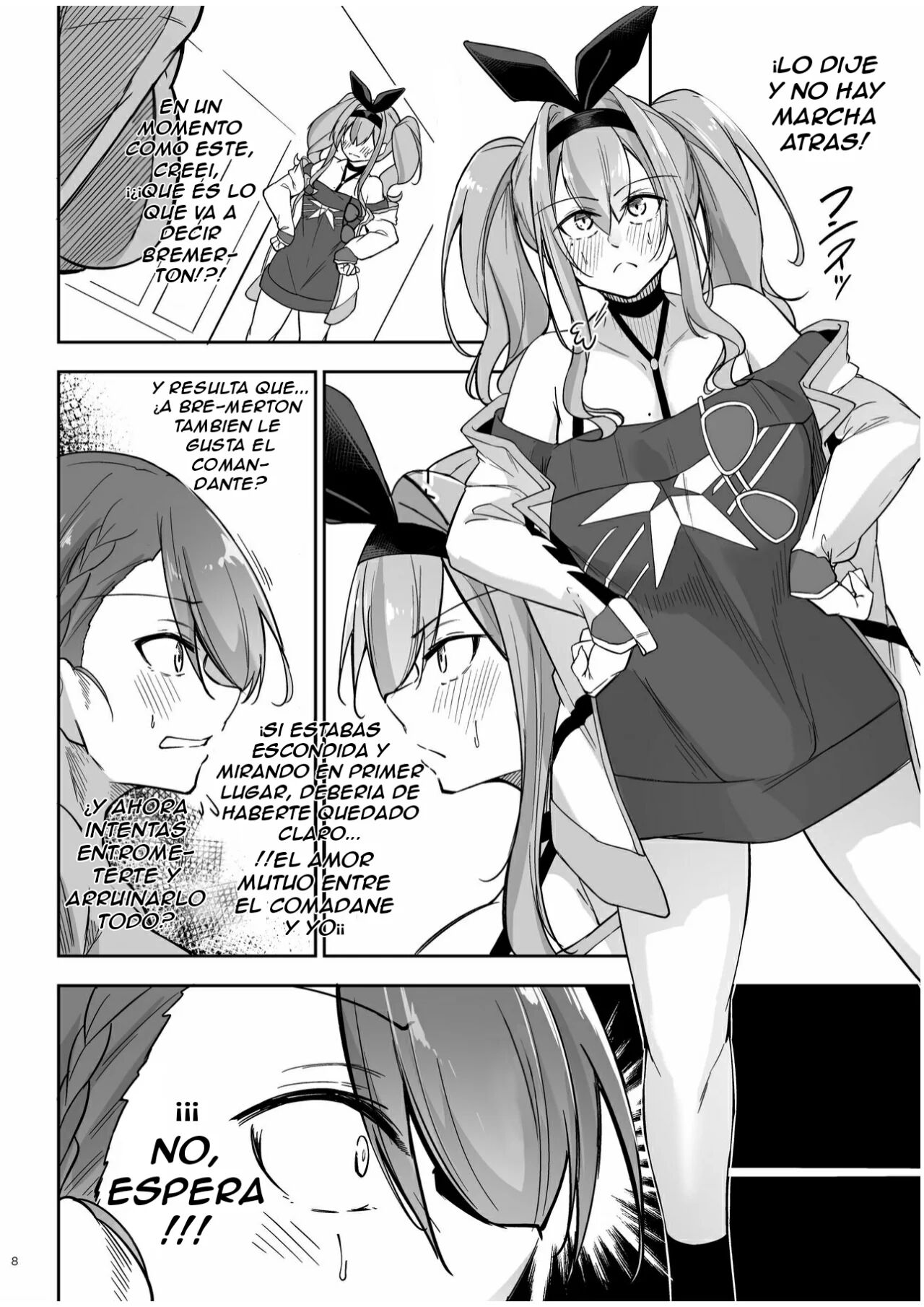 Atsuatsu Oyanami Soudanshitsu - Ouyou-hen -  | El Cuarto de Consiliacion Amorosa 3 ~El Arco de Bremerton y Baltimore~ page 7 full
