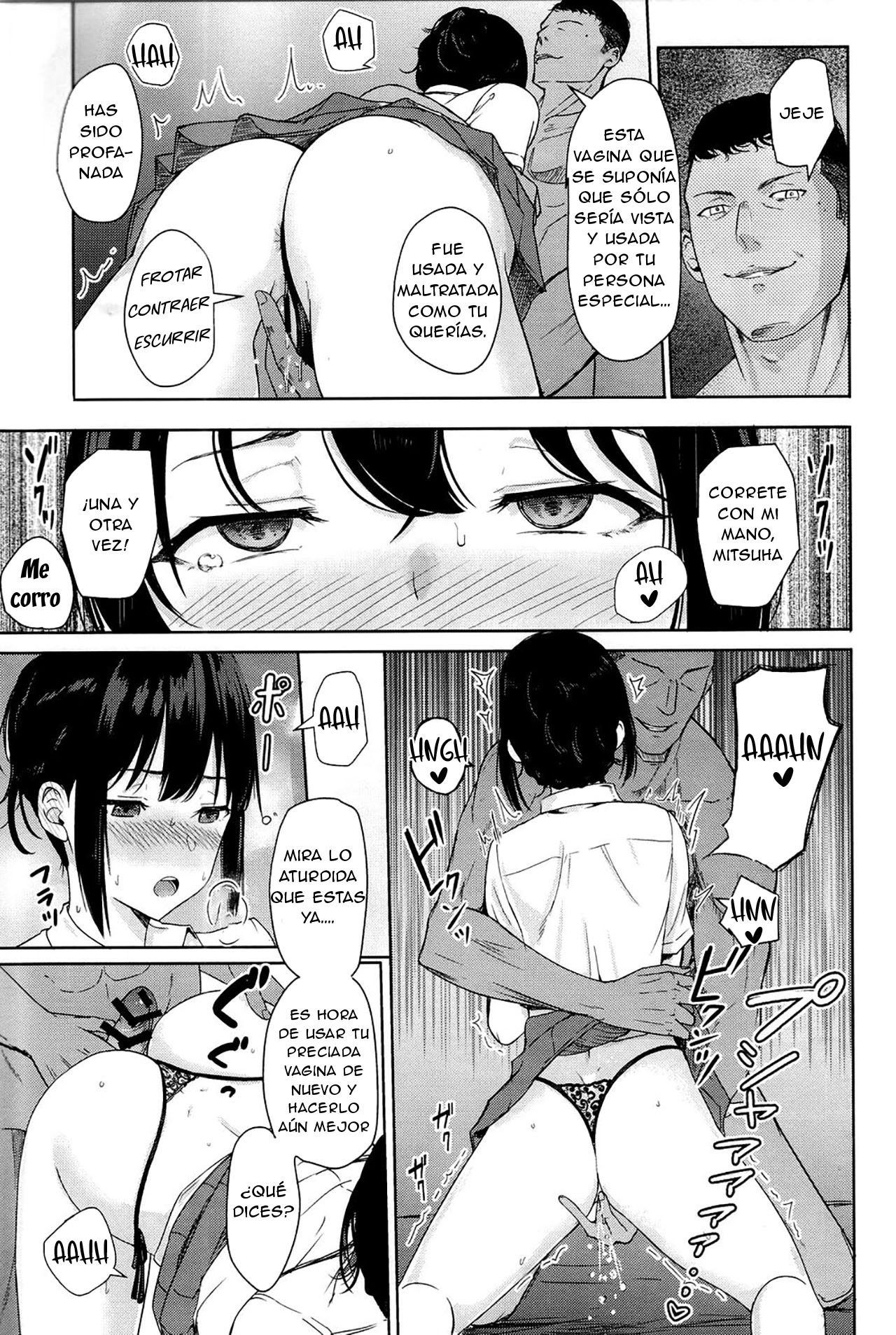 Mitsuha ~Netorare 3.5~ page 12 full