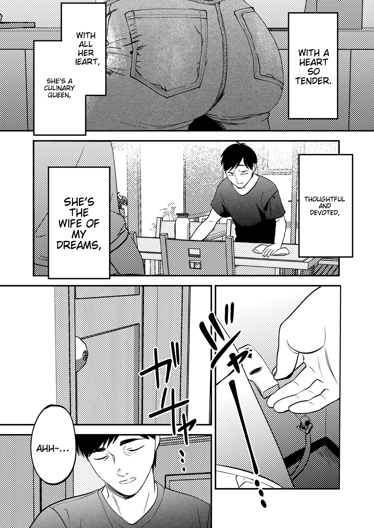 Seitaishi ~Watashi no Tsuma o Daitekure~ page 11 full
