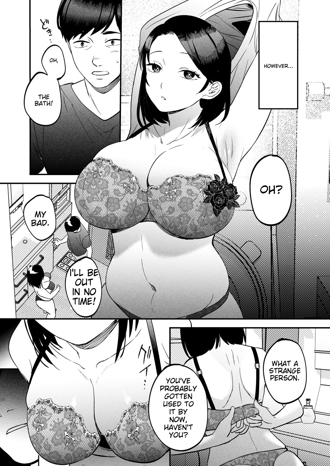 Seitaishi ~Watashi no Tsuma o Daitekure~ page 12 full