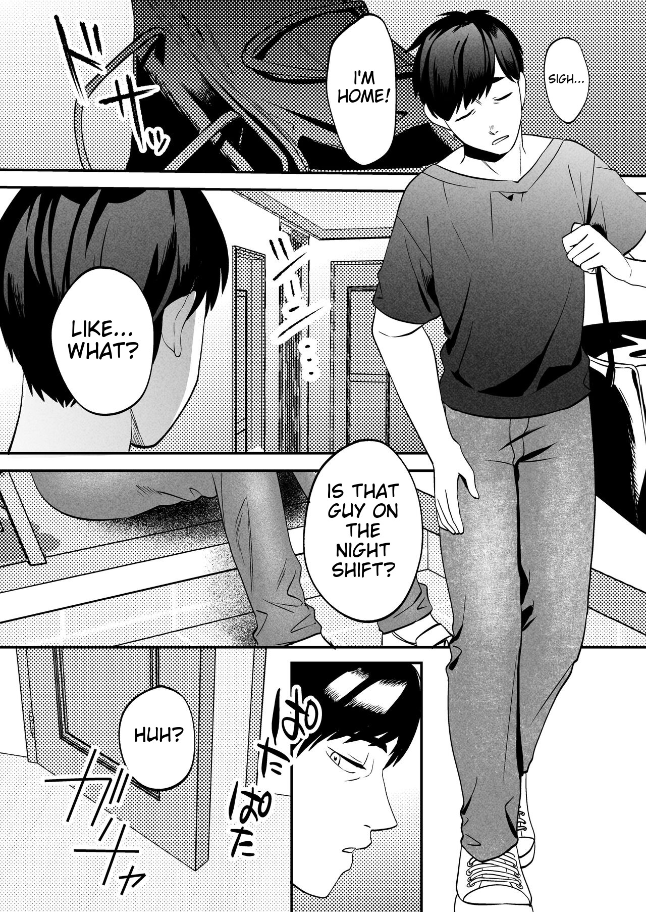 Seitaishi ~Watashi no Tsuma o Daitekure~ page 7 full