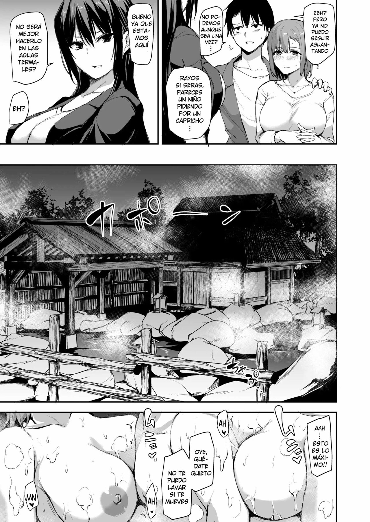 Kyonyuu ga Futariinai to Bokkishinai Otto no Tame ni Tomodachi o Tsuretekita Tsuma Ch.2 | No se me para sin dos pares de Grandes Tetas, asi que mi Esposa trajo una Amiga cap.2 page 10 full