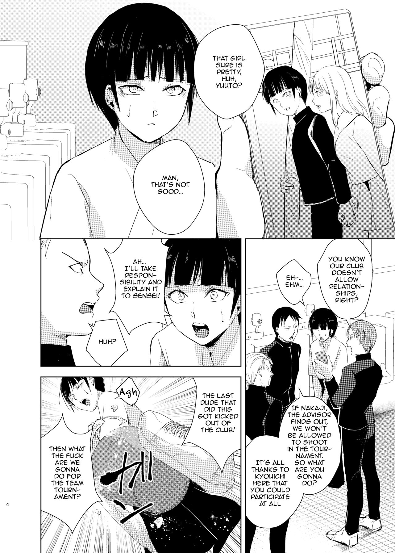 Kyuudou Danshi Complete Soushuuhen - Page 7 - Comic Porn XXX