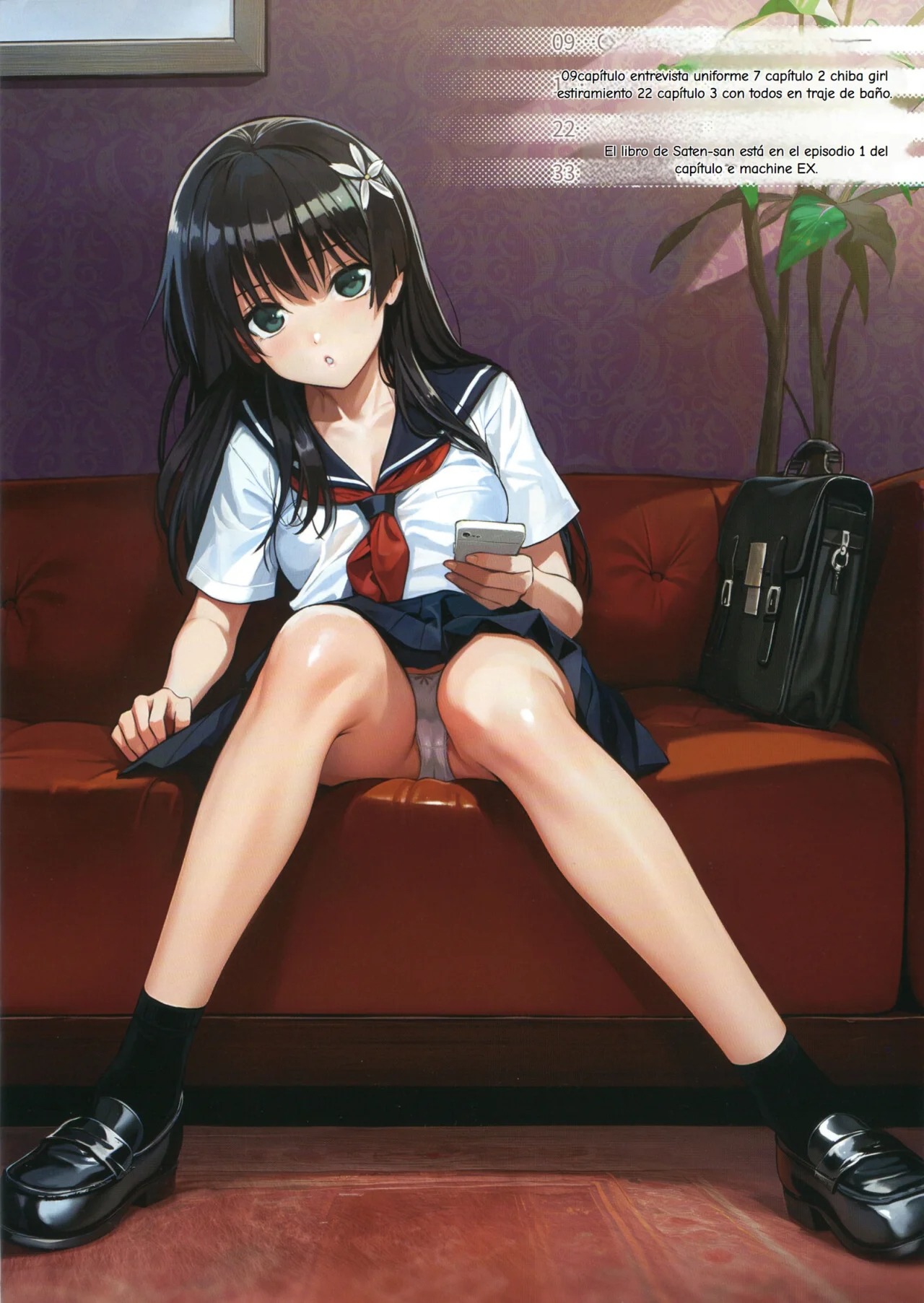 Saten-san, Image Video o Toru Natsu | El Verano de Saten-san page 9 full