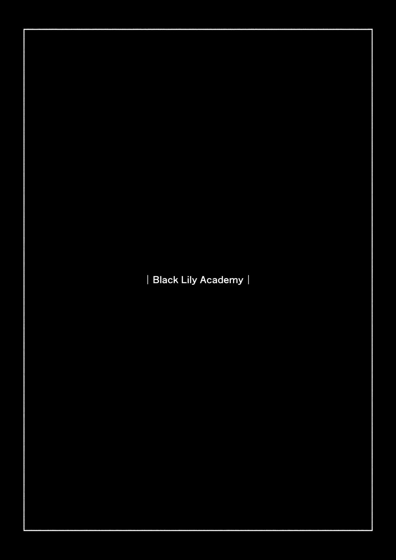 Shinyuu wa Watashi no Kisekae Acme Ningyou | 절친은 나의 옷 갈아입히기 절정인형 page 4 full