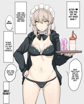 [Shimadouma] Saber Alter (Fate/Grand Order) [English] cover