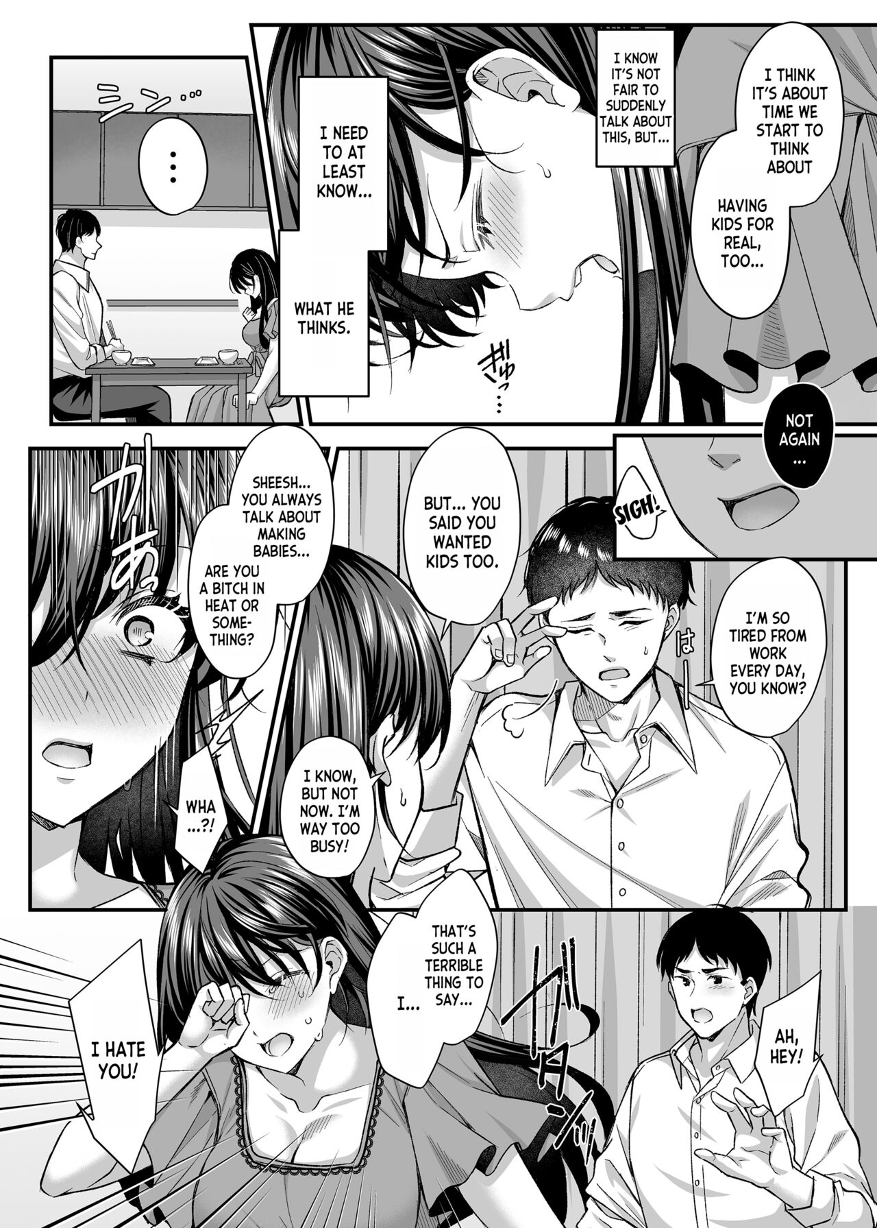 Netorare Kairaku ~Motokare ni Ochita Hitozuma no Kozukuri Nakadashi Kongan~ | Cuckold Pleasure - Married Woman who Fell for her Ex-Boyfriend begs for Baby-Making Creampie Sex page 10 full